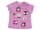 HusHush(ハッシュアッシュ) Tシャツ・カットソー 80サイズ 女の子