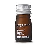 無印良品 エッセンシャルオイル サイプレス 3mL 44294758
