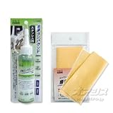 液体コンパウンド&磨きクロス(3枚入)セット ステンレス用 L120G+MC-3P