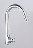 Franke : ff1100 side-lever Gooseneck蛇口
