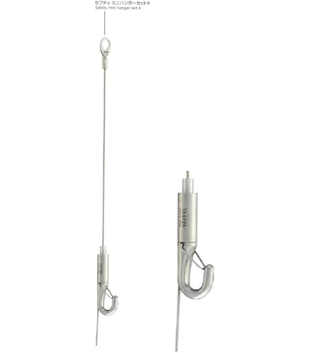 Amazon | セフティNハンガーセットB ワイヤ長さ:1000mm 【タキヤ