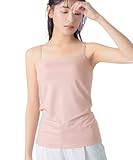 Wing/Wacoal(ウイング/ワコール)カップ付きキャミソール ラク きれいなバストシルエット 【シンクロブラトップ 吸汗速乾タイプ】ブラトップ ET1052 PI M