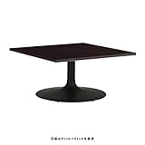 arne 座卓 座卓テーブル 和室 ローテーブル 単品 正方形 カフェテーブル おしゃれ 木製 2人用 セミオーダー CT-SQ9090 Atype-L脚 DBR×BK