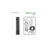 三栄水栓 SANEI 便座取外し工具 PR389-1