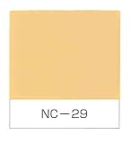 地球温暖化対策壁用塗料 ナノコンポジットW　NC-29　15Kg