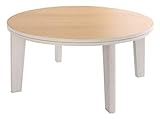天板リバーシブルこたつテーブル/円形(直径80cm) ホワイト×ナチュラル 【AC046532】