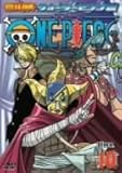 ONE PIECE �����s�[�X �G�C�g�X�V�[�Y�� �E�H�[�^�[�Z�u���� piece.10 [DVD]