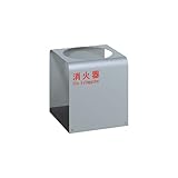 ユニオン 消火器ケース 床置式 UFB-3F-2700-SIL