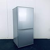 アクア 157L 2ドア冷蔵庫（アーバンシルバー）AQUA AQR-16D-S