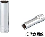 【KTC】 9.5sq.ディープソケット（十二角） ［型番:B3L-25/32W]