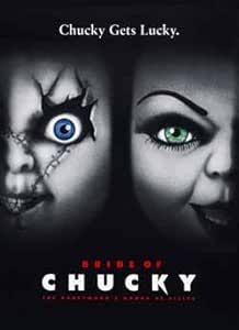 Amazon Co Jp ポスター チャイルド プレイ チャッキーの花嫁 1998 光沢プリント ホーム キッチン