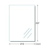 エーワン/A-one 屋外用サイン吸着シート(レーザープリンタ)光沢フィルム・透明(4172558) 31042 [その他]