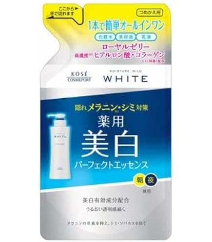 Amazon.co.jp: パーフェクトワン SPオイルエッセンスN ＜マッサージ料