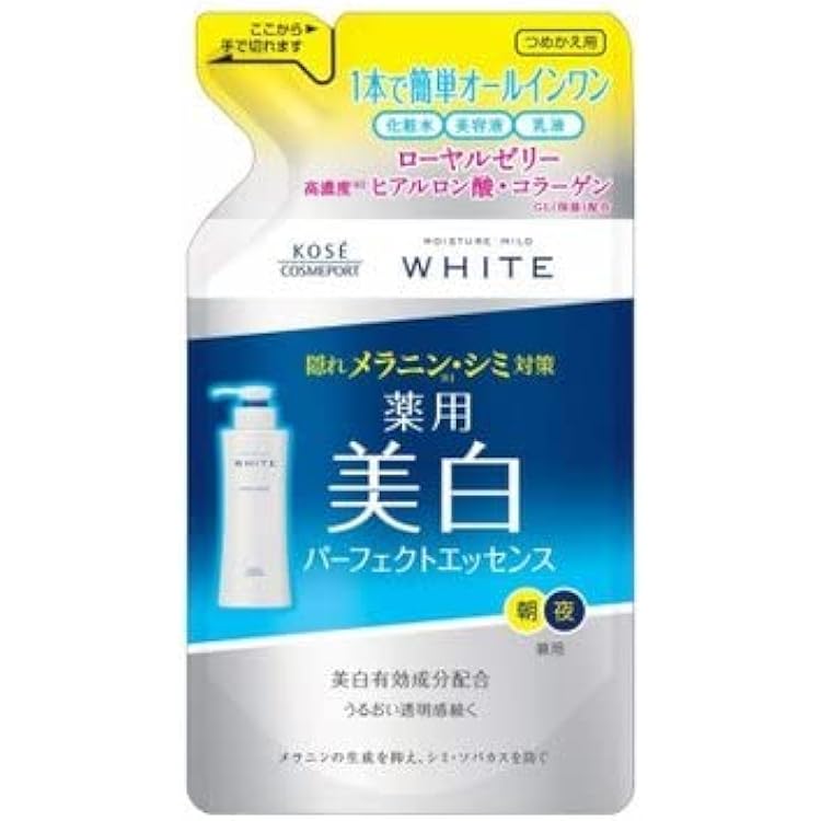 KOSE マイルド モイスチュアウォッシュ2000ｍｌ6個+専用ボトル6個 専用 KOSE マイルド モイスチュアウォッシュ2000ml 2L 6個セット