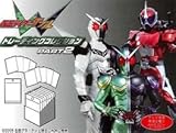 仮面ライダーW トレーディングコレクション パート2 BOX