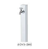 ニッコー　立水栓ユニット　コロル　（補助蛇口仕様） OPB-RS-24W WH　【水栓柱・立水栓　蛇口は別売り】 ホワイト