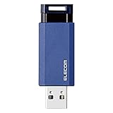 エレコム USBメモリ/USB3.1 Gen1/ノック式/オートリターン機能/64GB/ブルー