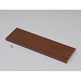 JKプラン 奥行き17cm天井突っ張り書棚 愛書家 専用 上部BOX可動棚 ブラウン ch6017bta