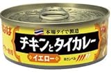 いなば チキンとタイカレー イエロー 115g缶