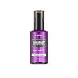 【クンダル】 ファジーネーブルの香り | マカダミア ウルトラ ヘアセラム 100ml | ヘアオイル ヘア美容液 洗い流さないトリートメント | マカダミアシードオイル 15種の植物由来オイル 植物性スクアラン配合 | 乾燥 ダメージヘア まとまりケア 広がり