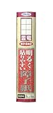 アサヒペン 明るく・貼りやすい 障子紙 のり貼り 28cmX18.8m 雲竜 5622