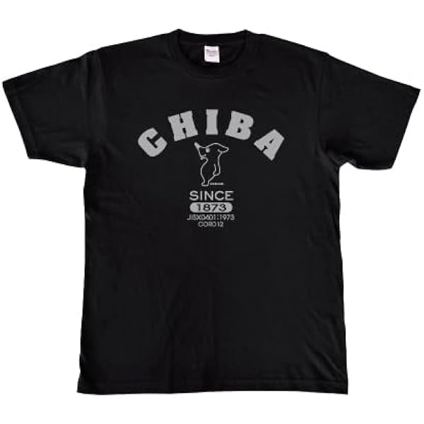 マーズ Tシャツ Amazon | MARS16×キン肉マン「ザ・ニンジャ」Tシャツ (LL) | T