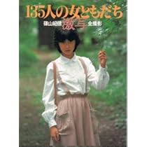 31oS2weozlL._AC_UL210_SR210,