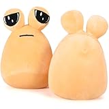 HotcoS エイリアン ポウ ぬいぐるみ 2 個、マイ ペット エイリアン ぬいぐるみ 22 センチメートル/8.8 インチ かわいいエイリアン ぬいぐるみ ゲーム エイリアン ぬいぐるみ 動物の人形のおもちゃ 子供用