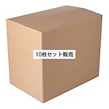 【セット販売】コーナン オリジナル ダンボール KN-9 段ボール 宅配サイズ:160 サイズ(約):幅576×奥行378×高さ500mm 内寸 幅568×奥行370×高さ484mm ×10枚セット