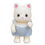 シルバニアファミリー 人形 シルクネコの赤ちゃん ニ-65