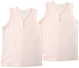 ベビーストーリー 2枚組 フライス無地 1ボタンランニングシャツ 80cm ピンク T10714 日本製