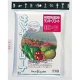 サンキープコート2m×4m 7143