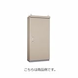 日東工業 OE35-1021A 屋外用 自立制御盤キャビネット OE形 深さ350mm クリーム