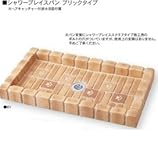ニッコー　シャワープレイスパン ＰＦ-ＳＰ-ＰＢ-1 BY