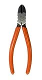 KSS TOOL 強力ニッパ 150KN