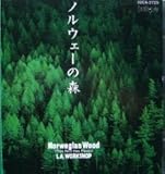 �m���E�F�[�̐X