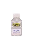 和信ペイント 水溶性ニス専用うすめ液 110ml