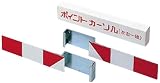 ヤマヨ(YAMAYO) ポイントカーソルライト ASR-CL