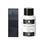 WUTA 30ml レザーダイ レザークラフト用塗料 レザーエッジペイント オイルソファペイント（ブラック、30ml)