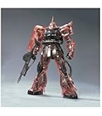 Amazon | MG 1/100 MS-06S シャア・アズナブル専用 ザクII ver2.0