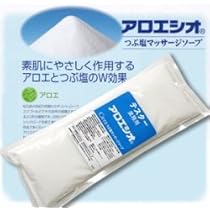 アロエシオ◇米ぬか◇つぶ塩アロエ塩800g1個+330g2個 31oY6sHVuuL._AC_UL210_SR210,