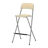 IKEA(イケア) FRANKLIN バーチ材突き板/シルバーカラー 74 cm 00199213 バースツール 背もたれ付き 折りたたみ式、バーチ材突き板、シルバーカラー