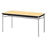 プラス　会議テーブル　YB2　メッキ脚　天板ホワイトメープル YB-S525 WM/P