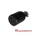 アメリカン電機 コードコネクタボディ 平刃形 (15A/接地形 2P/125V) 黒色 7114GR
