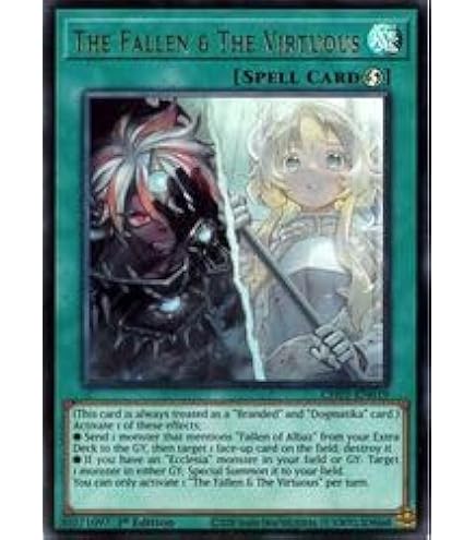 遊戯王ザフォールン＆ザヴァーチャス The Fallen＆The Vituous The Fallen & The Virtuous | Card Details | Yu-Gi-Oh! Neuron