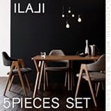 北欧モダンデザインダイニング ILALI イラーリ 5点セット テーブルW140+チェア×4 サンドベージュ 代引不可