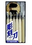 マンモス 彫刻刀 6本組(TT-R6)