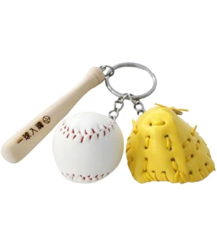 Amazon.co.jp: ミニ 野球 ボール バット グローブ キーチェン
