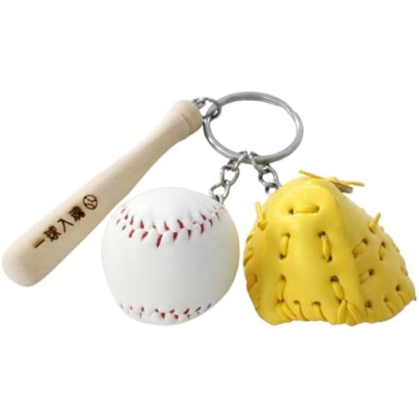 Amazon.co.jp: [エリザベス] 野球 キーホルダー 4色 8点セット バット