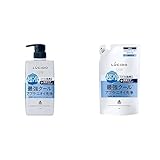 LUCIDO(ルシード) 【本体+詰め替えセット】 【医薬部外品】 薬用スカルプデオシャンプー EXクールタイプ [ メンズ シャンプー スカルプケア ] 450ml + つめかえ用 380ml